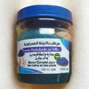 Hydrating Cream with Nila Brightening & Nourishing Moisturizer